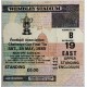1985 FA Cup Final Ticket Stub