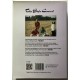 The Style Council PB Book - Mr Cool's Dream